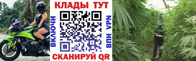 Наркошоп купить ГАШ  МДМА  Мефедрон  Амфетамин  COCAIN  A PVP  Златоуст