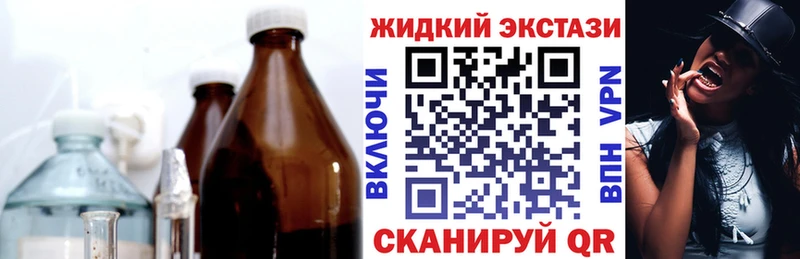 Купить  Златоуст  Бутират BDO 