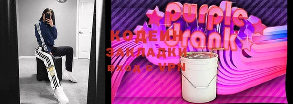 прущий лед Волосово