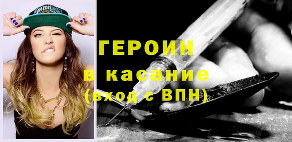 прущий лед Волосово