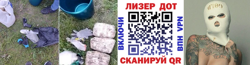 ЛСД экстази ecstasy  Купить  Златоуст 